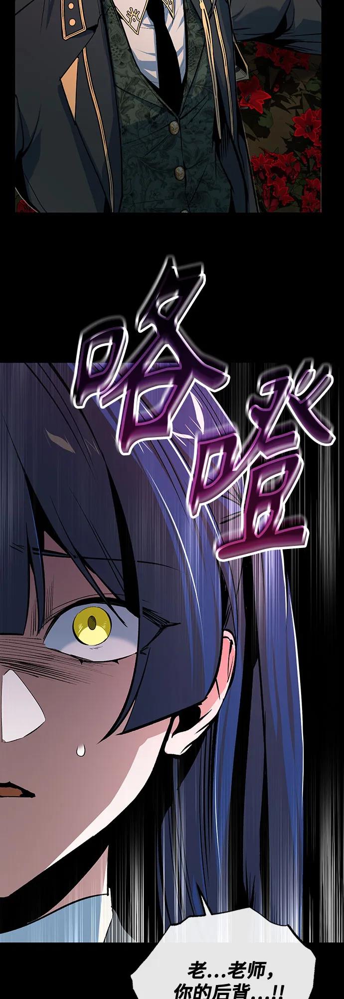 [第112话] 荷花62