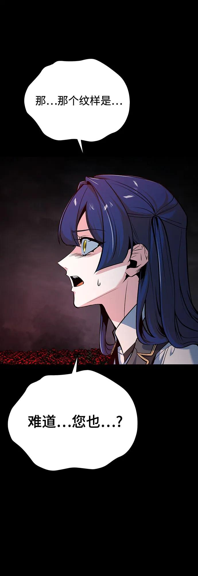 [第112话] 荷花69