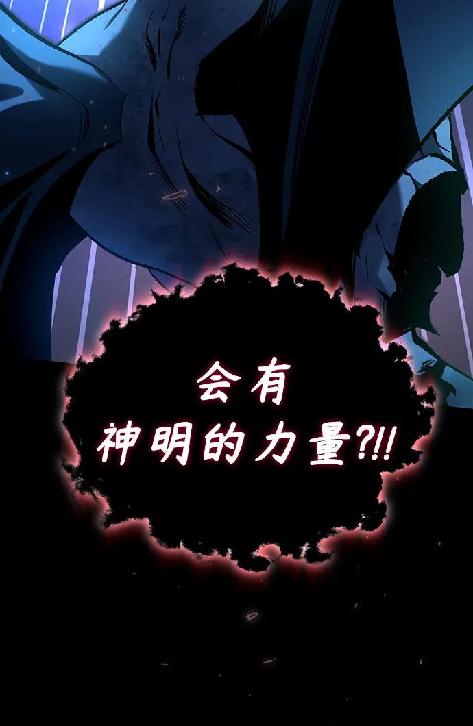 [第112话] 荷花91