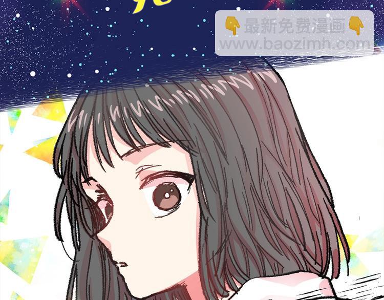 序章 邪恶魔女X冷傲陛下，刺激1