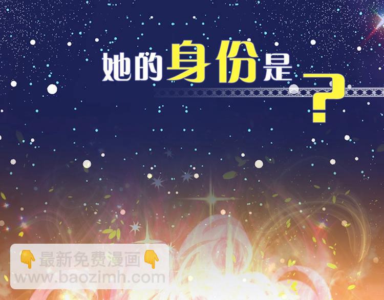 序章 邪恶魔女X冷傲陛下，刺激11