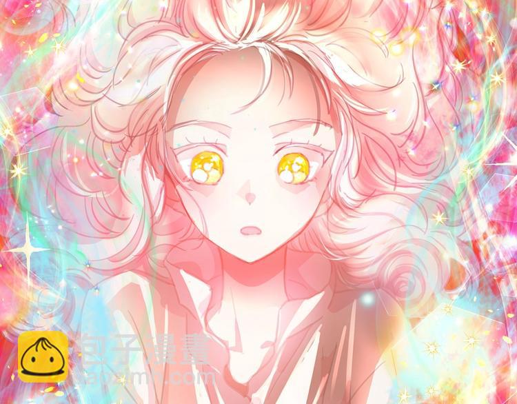 序章 邪恶魔女X冷傲陛下，刺激13