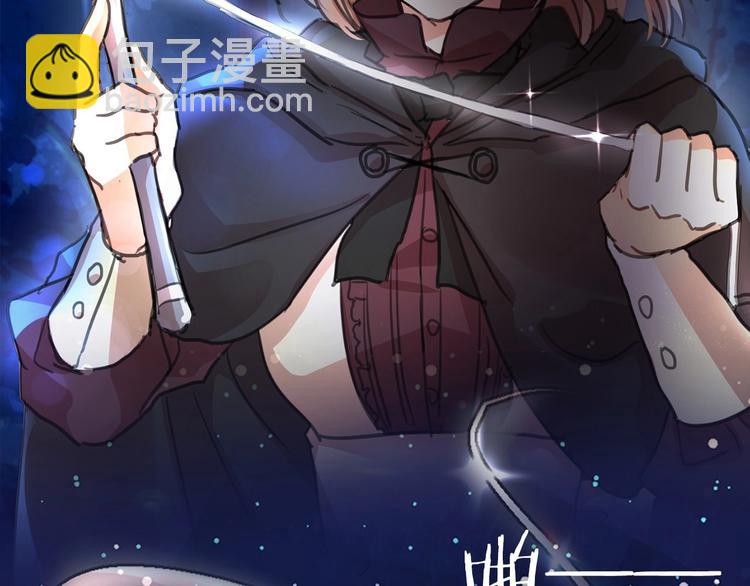 序章 邪恶魔女X冷傲陛下，刺激19