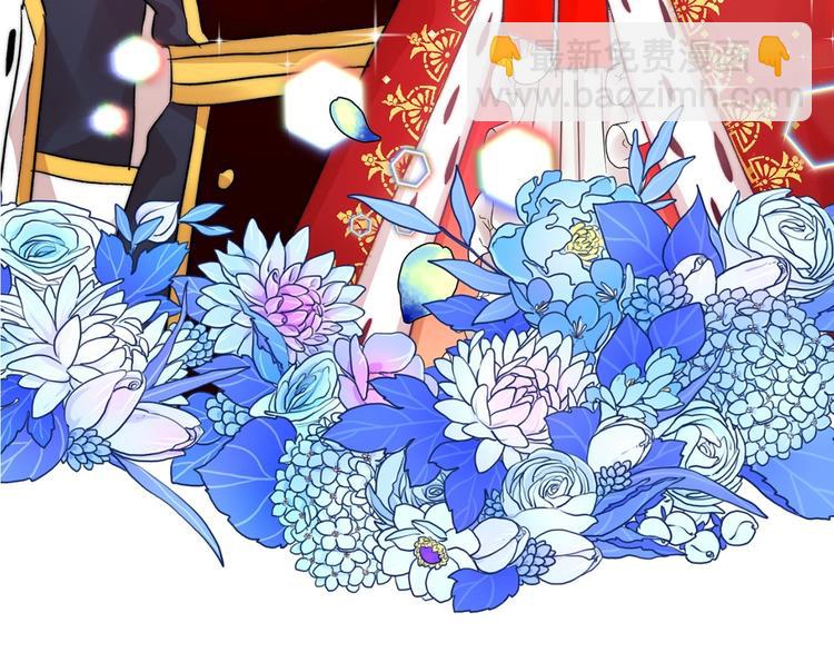 序章 邪恶魔女X冷傲陛下，刺激43
