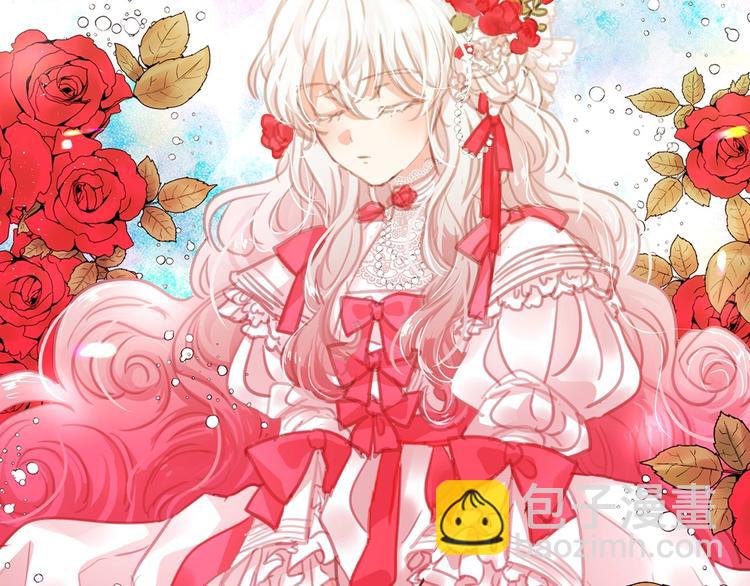 序章 邪恶魔女X冷傲陛下，刺激45