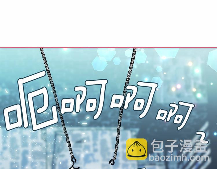 第1话 囚犯魔女美瞎你！100