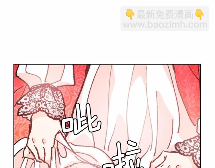 第1话 囚犯魔女美瞎你！115