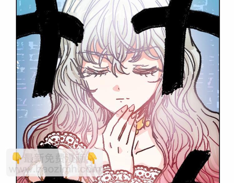 第1话 囚犯魔女美瞎你！132