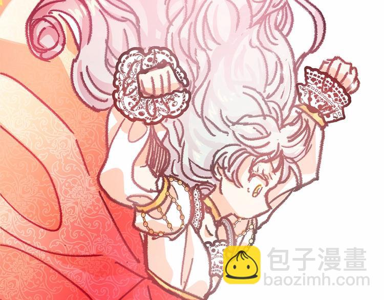 第1话 囚犯魔女美瞎你！142
