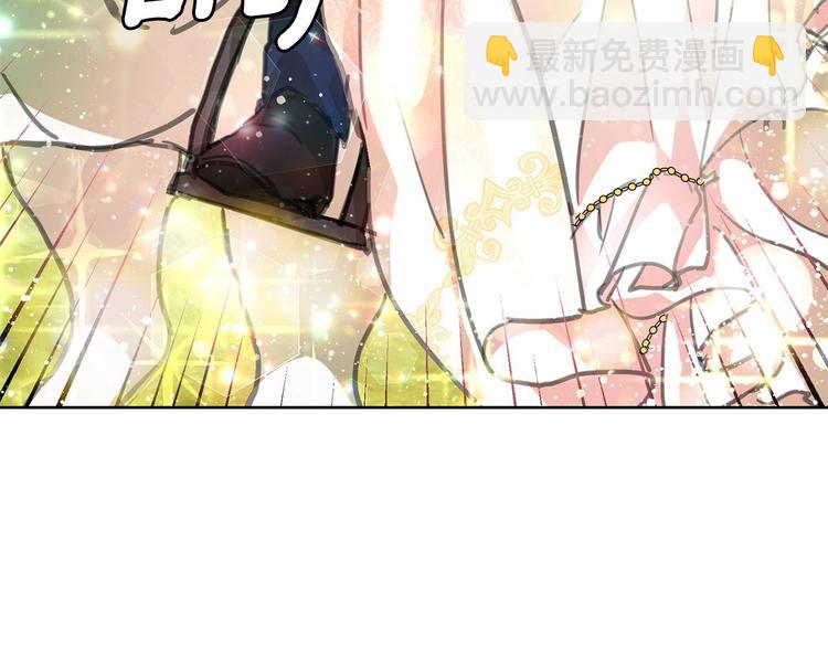 第1话 囚犯魔女美瞎你！154