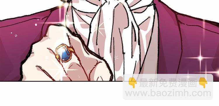 第1话 囚犯魔女美瞎你！26