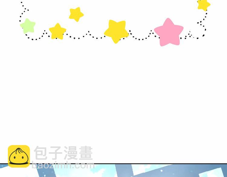 第1话 囚犯魔女美瞎你！67