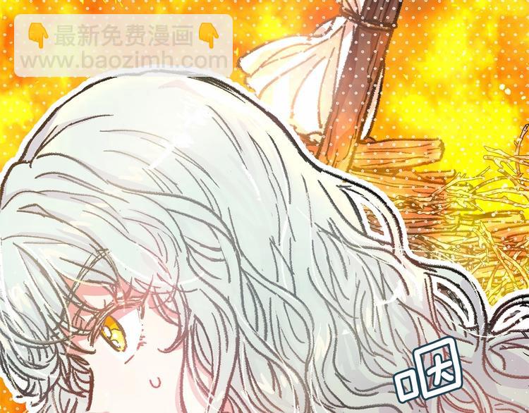 第1话 囚犯魔女美瞎你！88
