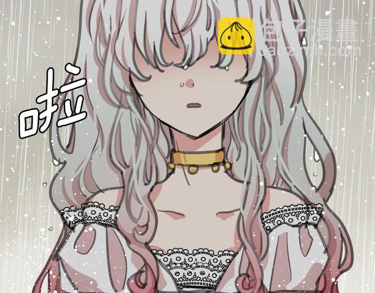 第2话 尝尝闪电的滋味15