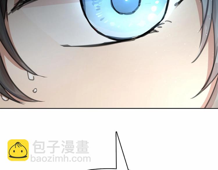 第2话 尝尝闪电的滋味23