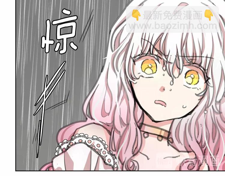 第2话 尝尝闪电的滋味25