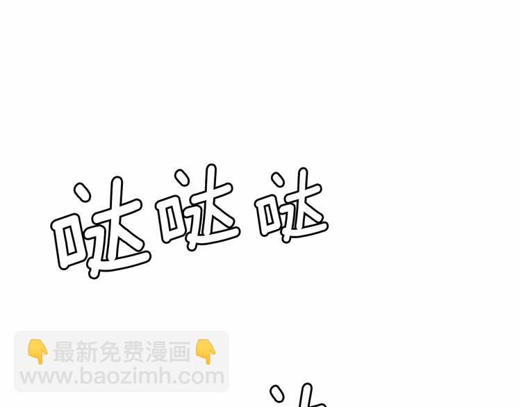 第2话 尝尝闪电的滋味31