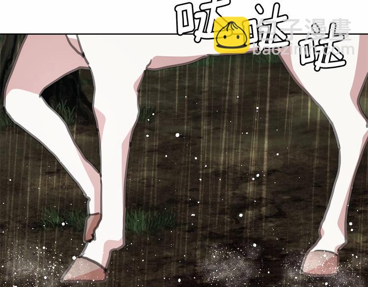 第2话 尝尝闪电的滋味32