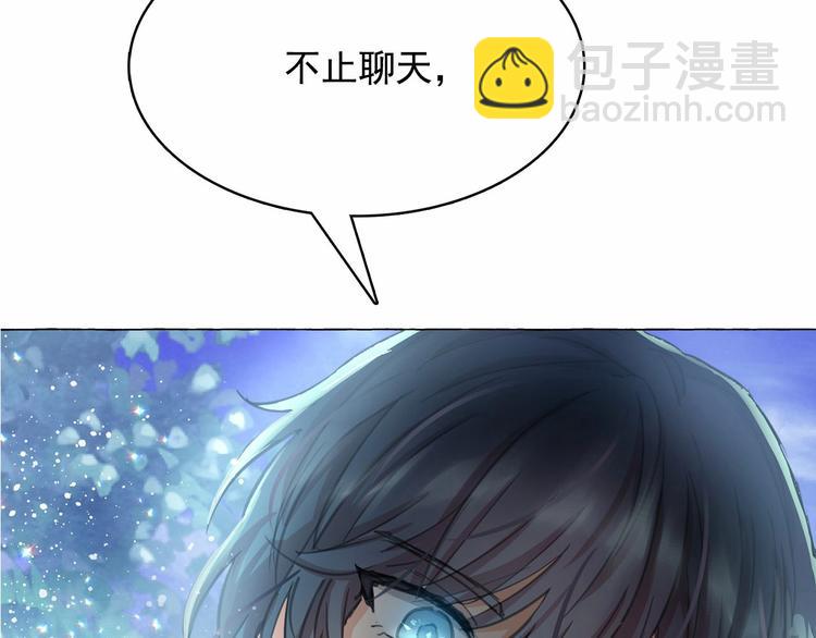第2话 尝尝闪电的滋味68