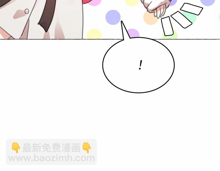 第4话 遇险！100