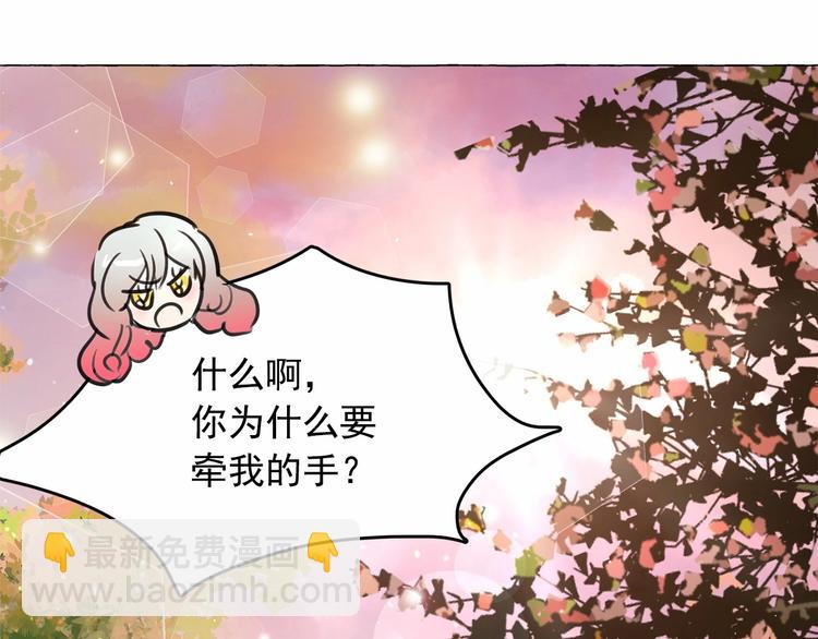 第4话 遇险！105