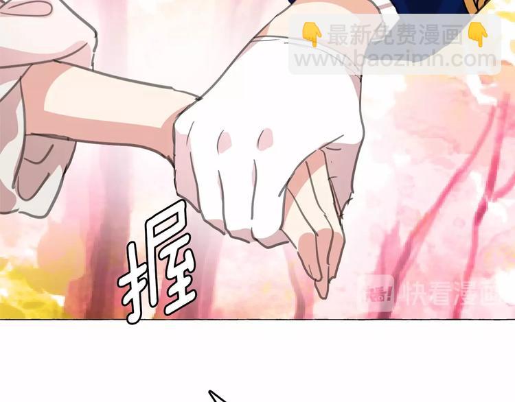 第4话 遇险！110