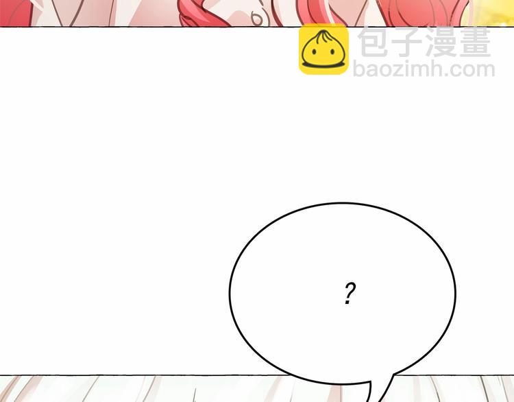 第4话 遇险！128