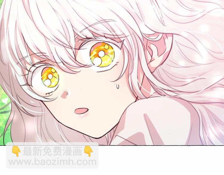 第4话 遇险！13