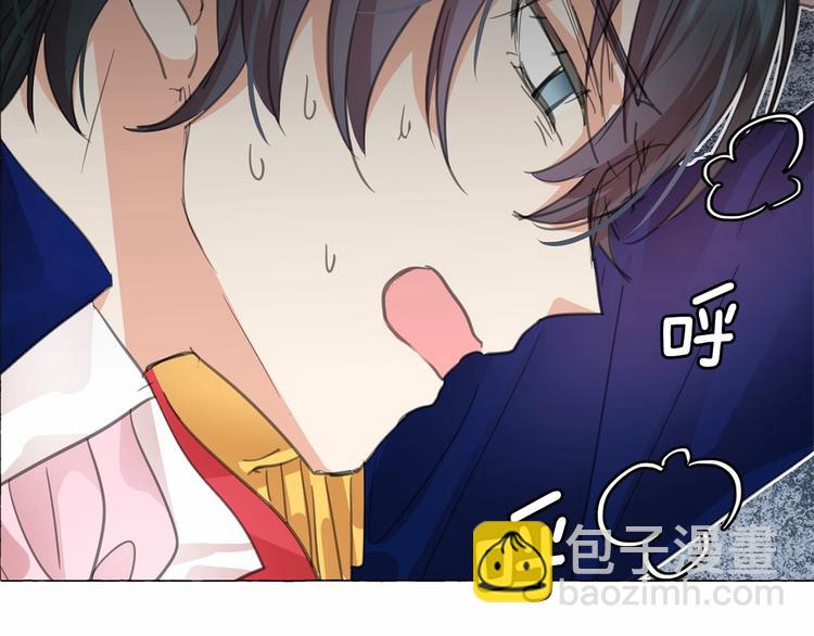 第4话 遇险！143