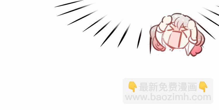 第4话 遇险！24
