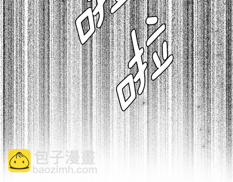 第4话 遇险！49
