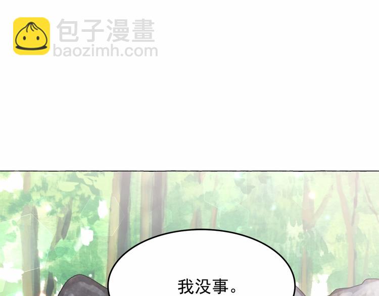 第4话 遇险！64