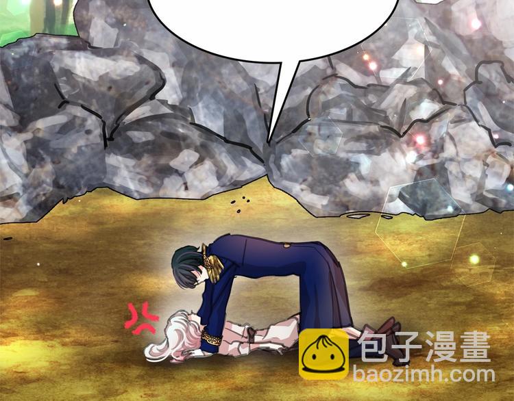 第4话 遇险！65