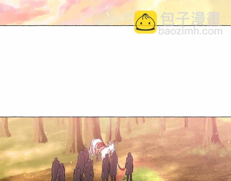 第4话 遇险！69