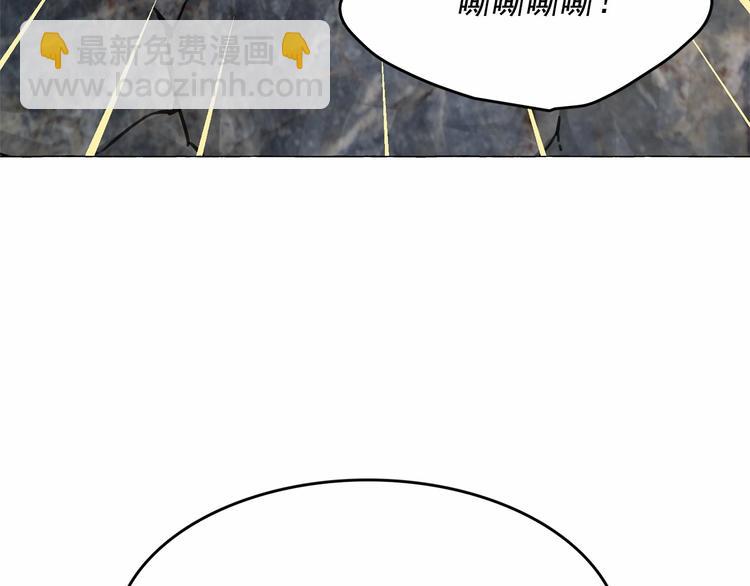 第4话 遇险！74