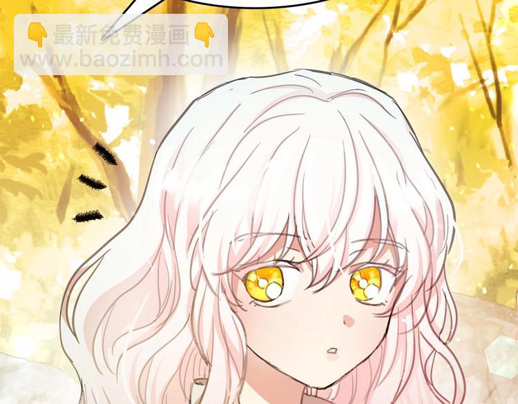 第4话 遇险！88