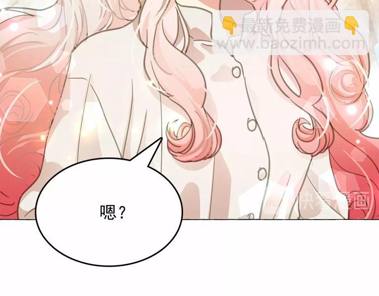 第4话 遇险！89
