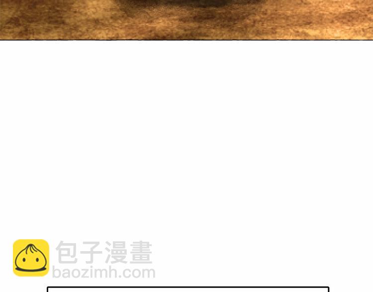 第4话 遇险！93