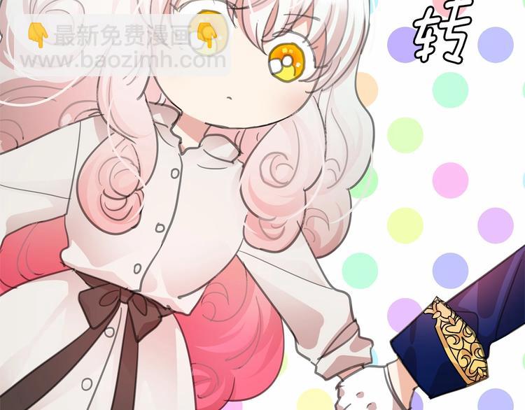 第4话 遇险！99