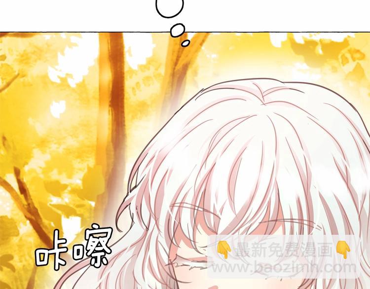 第5话 千万不能死啊!105