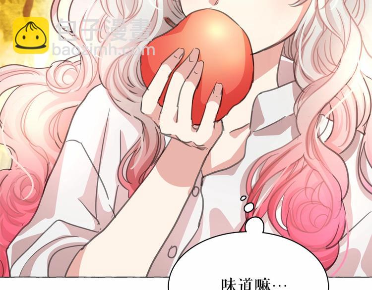 第5话 千万不能死啊!106