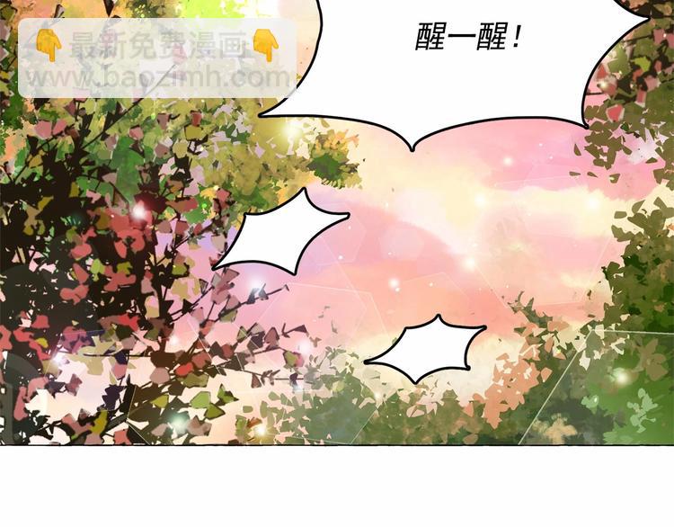 第5话 千万不能死啊!11