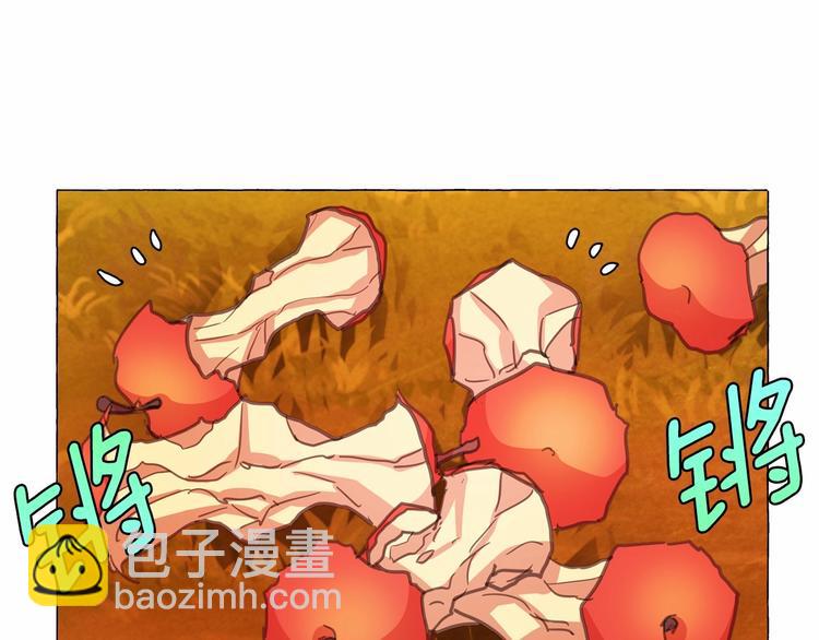 第5话 千万不能死啊!110