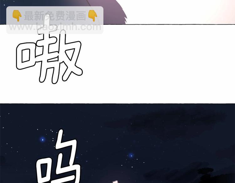 第5话 千万不能死啊!126