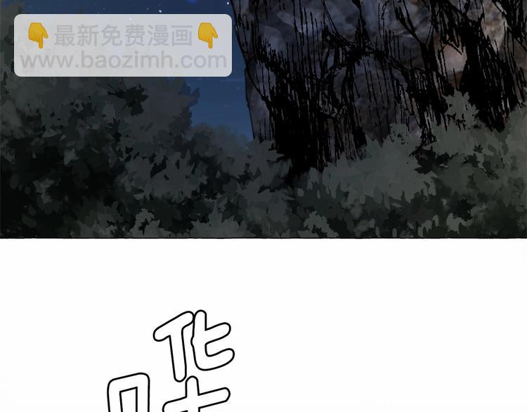 第5话 千万不能死啊!128