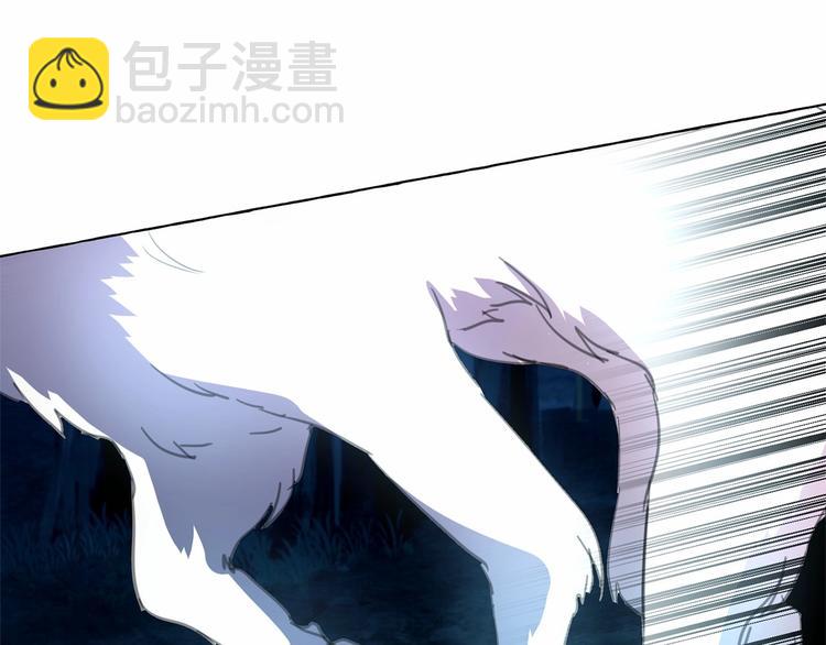 第5话 千万不能死啊!142