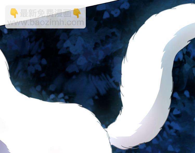 第5话 千万不能死啊!144