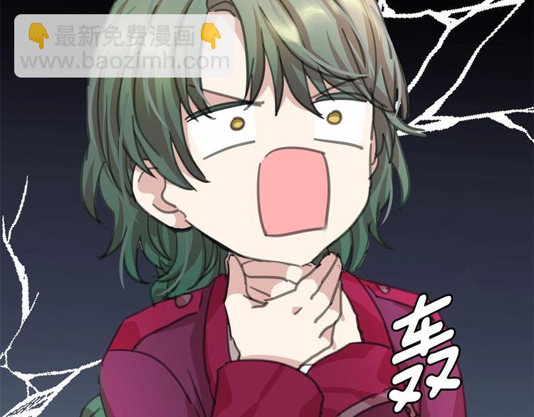 第5话 千万不能死啊!20
