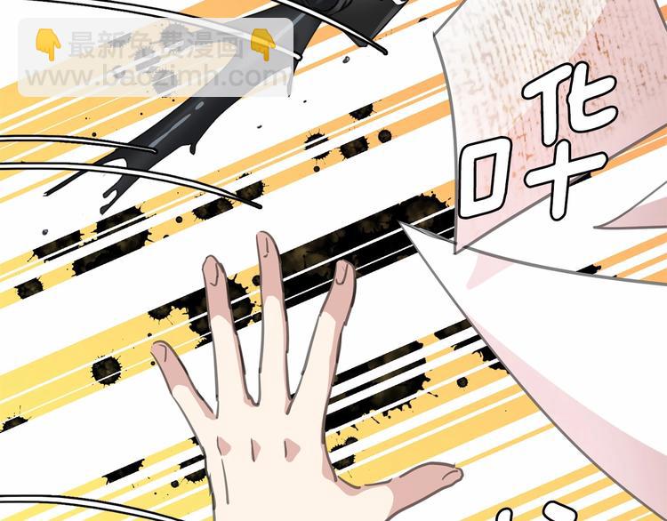 第5话 千万不能死啊!26