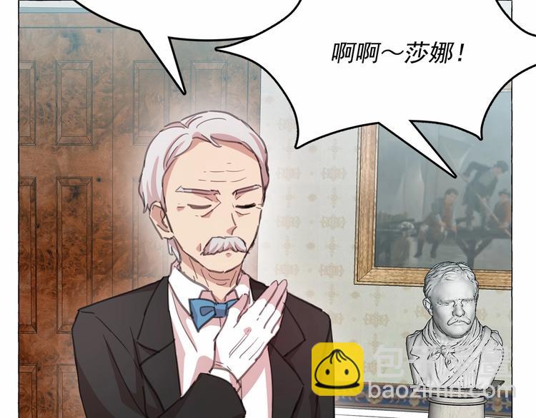 第5话 千万不能死啊!32